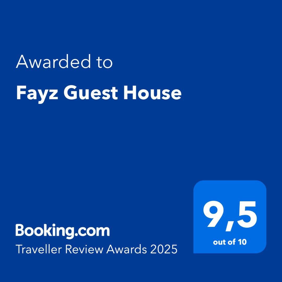 Fayz Guest House ヒヴァ エクステリア 写真